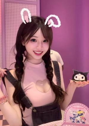 れな