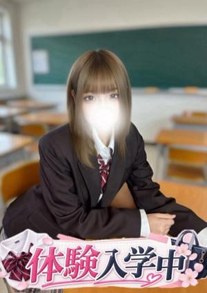 中富こはく
