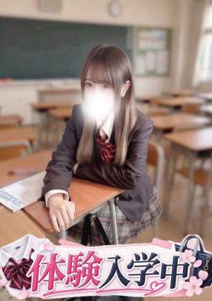 胡桃なつ