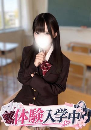 椎名もえ