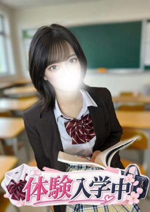 成瀬はるか