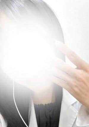 せな