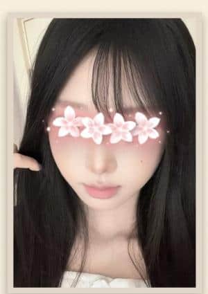 りな