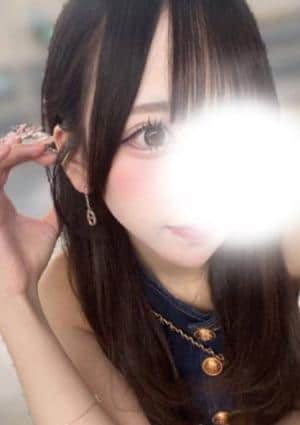 める