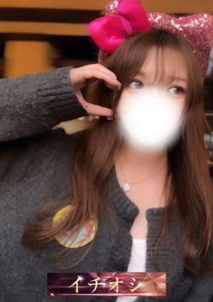 七海うい