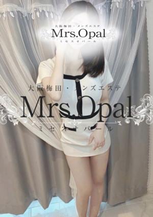 七瀬