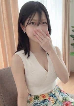 すず