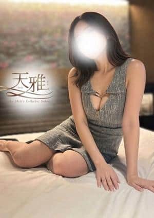工藤ふうか