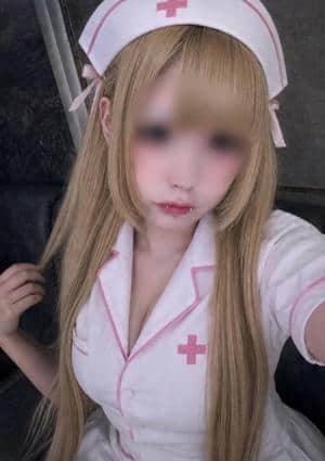 める