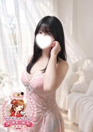 セリナ