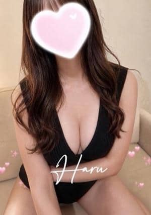 吉沢ハル