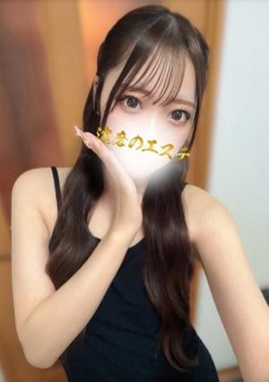 あみ