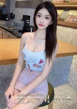 みき