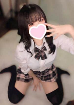 すずね