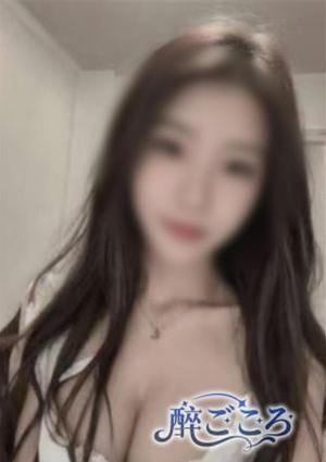 なみ