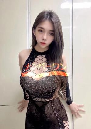 るみ