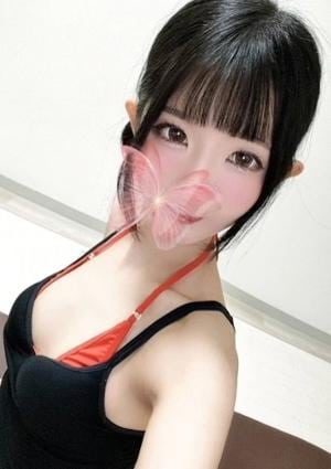 かのん
