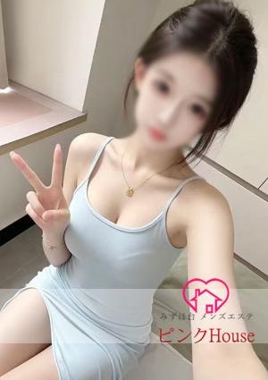 えりちゃん