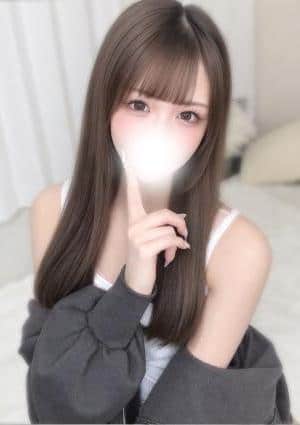 あん