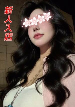 あずさ