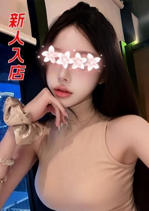 じゅり