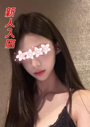 あやね