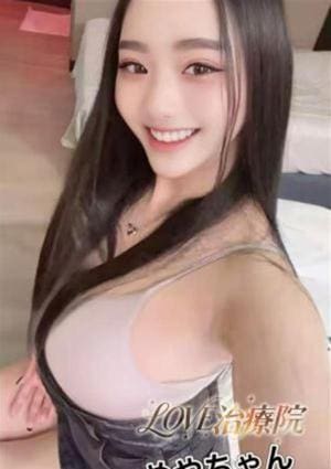 めや