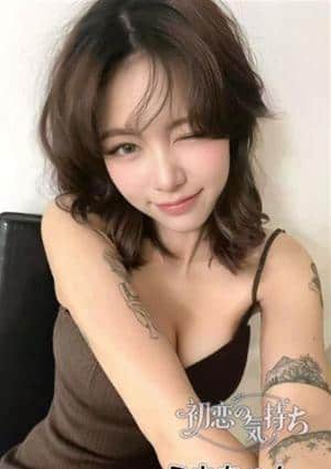 ミカ