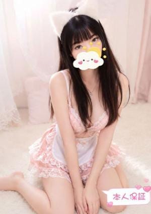 あい