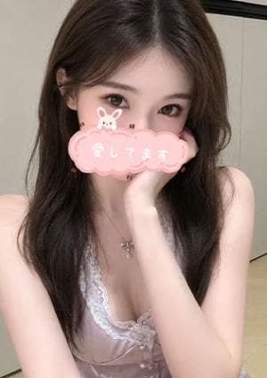 まお