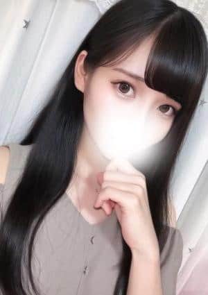 かな