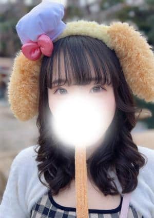 ゆうは