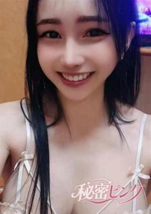 みか