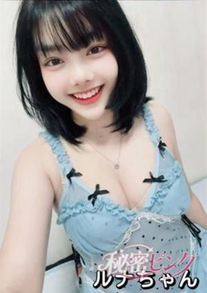 ルナ