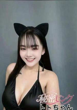 トト