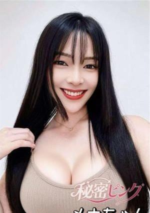 メナ