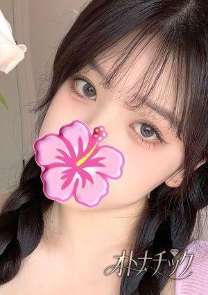 かすみ