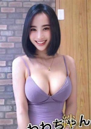 わわ