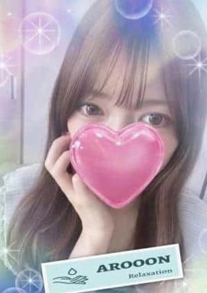 みな