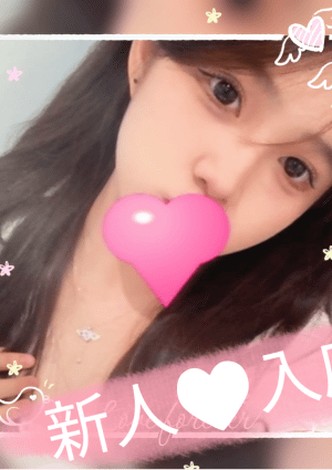 みお