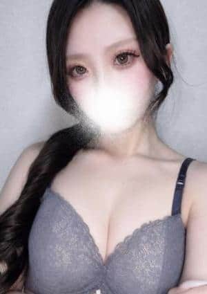 にあ