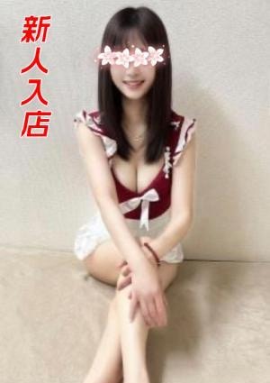 ゆい