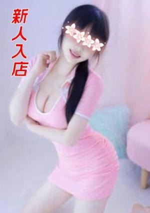 まい