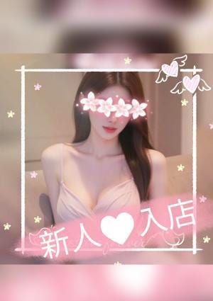 めい