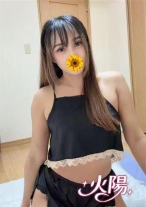 マリヤ