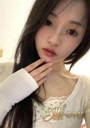 みゆ