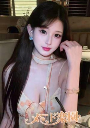 ゆゆ