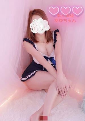 あゆ