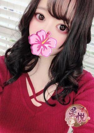 ゆい