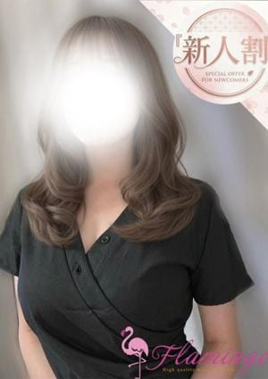 華山かえで